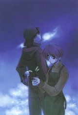 BUY NEW weiss kreuz - 167820 Premium Anime Print Poster